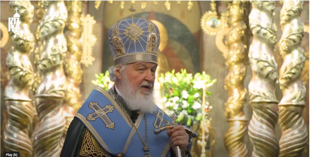 Ο Πατριάρχης Μόσχας για τον Άγιο Τύχωνα και τις διώξεις της Ρωσικής Εκκλησίας (ΒΙΝΤΕΟ/ΦΩΤΟ)