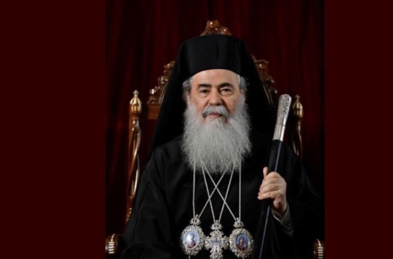 رسالة صاحبِ الغبطةِ بطريرك المدينةِ المقدسةِ كيريوس كيريوس ثيوفيلوس الثالثِ بمناسبةِ الفصحِ