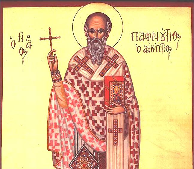 19 Απριλίου: Εορτάζει ο Άγιος Παφνούτιος ο Ιεροσολυμίτης, Ιερομάρτυρας
