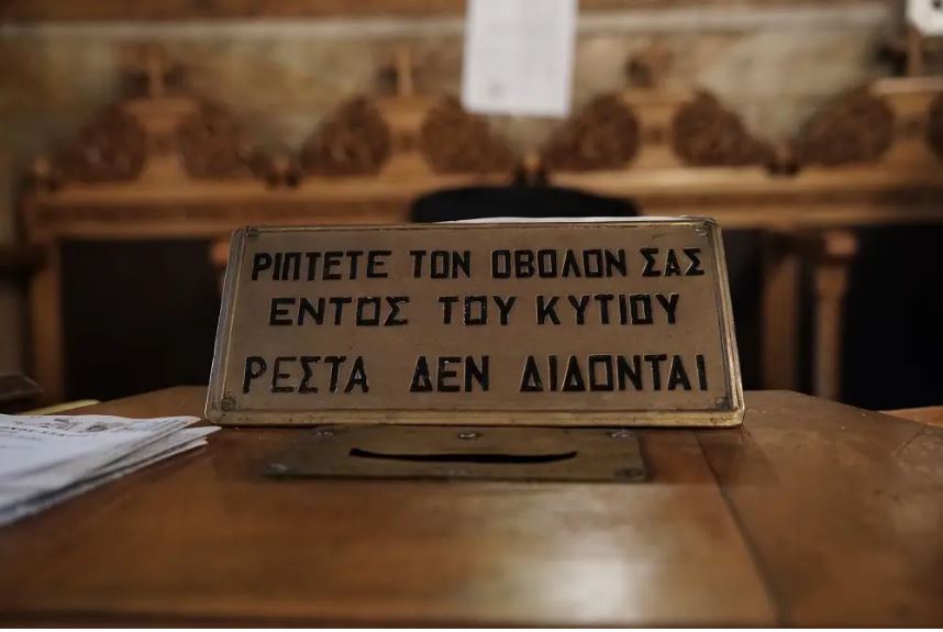 Κεφαλονιά: Ιερόσυλοι λήστεψαν 18 ναούς σε λίγες μέρες