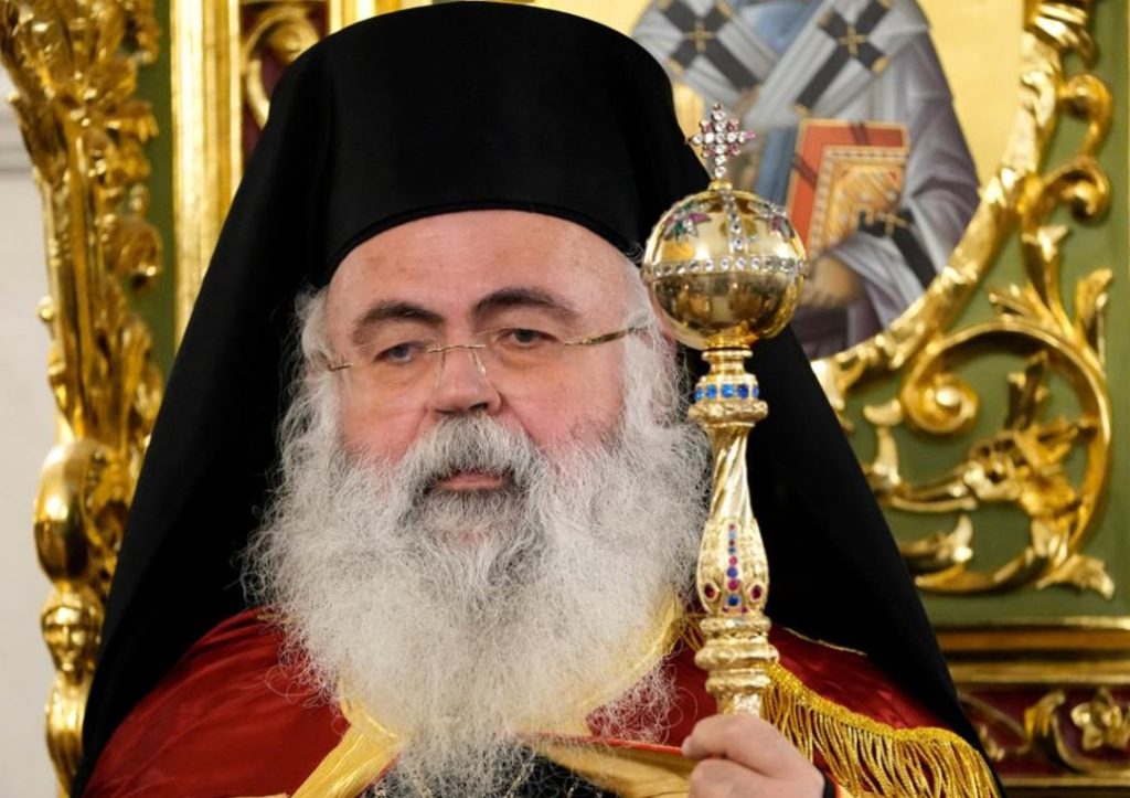 Κύπρου Γεώργιος: “Υπερασπιζόμαστε το δικαίωμά μας να παραμείνουμε στη γη των πατέρων μας”