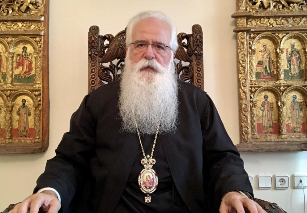 Το μήνυμα του Μητροπολίτου Δημητριάδος για την Κυριακή των Βαΐων 2023