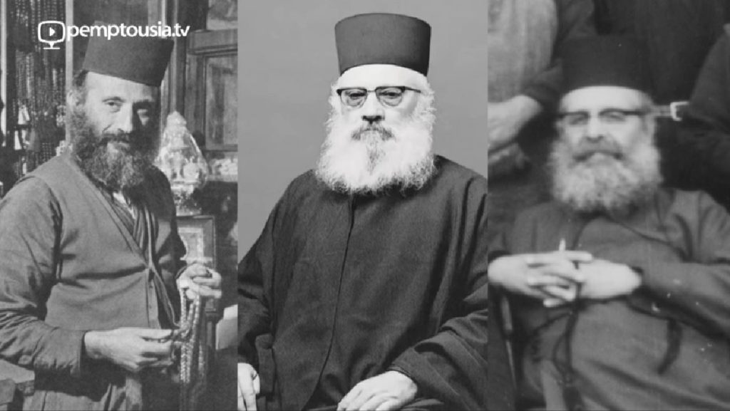 Αφιέρωμα στον γέροντα Διονύσιο Φιρφιρή στην Pemptousia TV