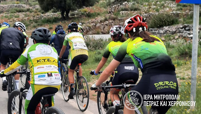 Ποδηλατικές διαδρομές στα μοναστήρια και τα προσκυνήματα του Μεραμπέλλου