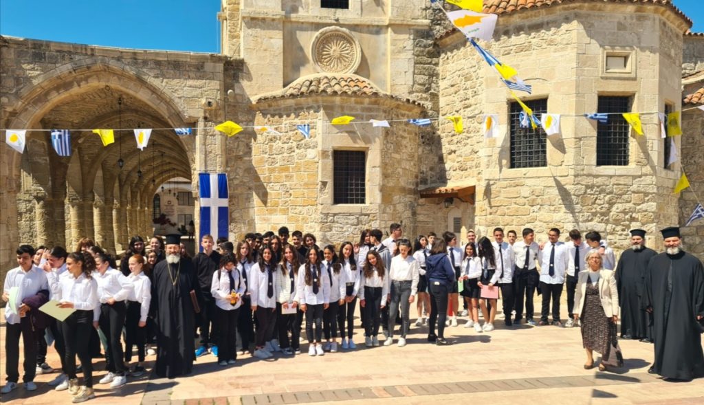 Μαθητικές περιηγήσεις στα θρησκευτικά και πολιτιστικά μονοπάτια της Κύπρου