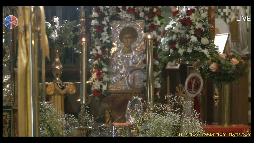 Όρθρος και Θεία Λειτουργία – Πανήγυρις Ι.Ν Αγίου Γεωργίου Παπάγου – Έψάλλε η Ελληνική Βυζαντινή χορωδία