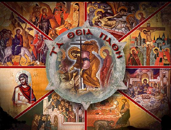 Πάμε…Kατηχητικό; Ετοιμασία για μια σπουδαία εβδομάδα…