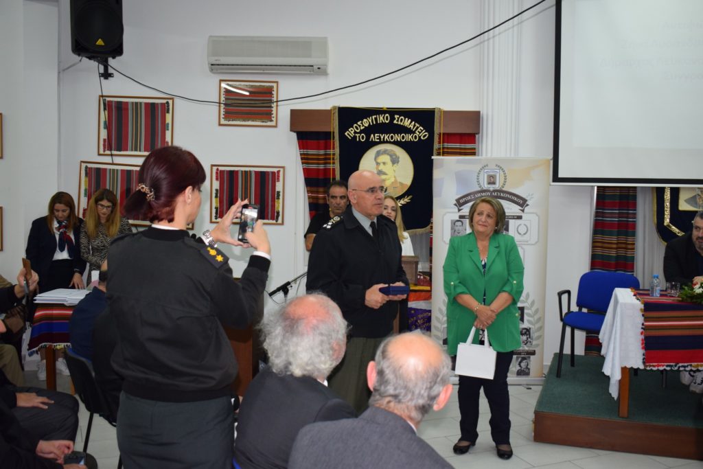 Η Δήμαρχος Ζήνα Λυσάνδρου-Παναγίδη στην εκδήλωση για “Του Λευκονοίκου τα πεσόντα τέκνα”