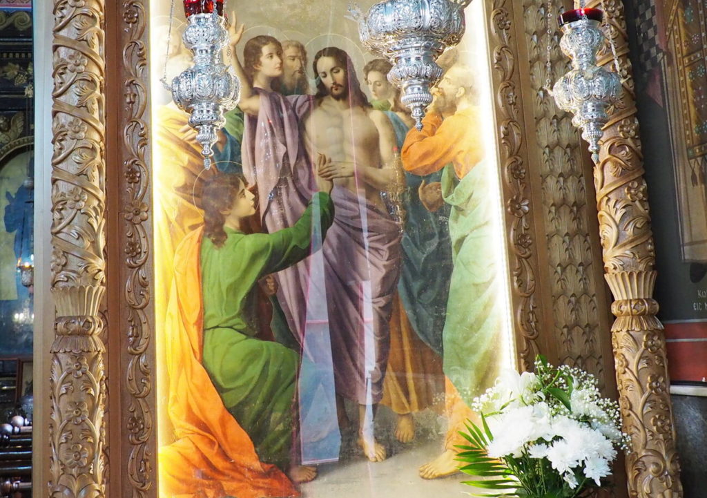 Η «Ψηλάφιση του Θωμά» στην Ευαγγελίστρια Καρδίτσας