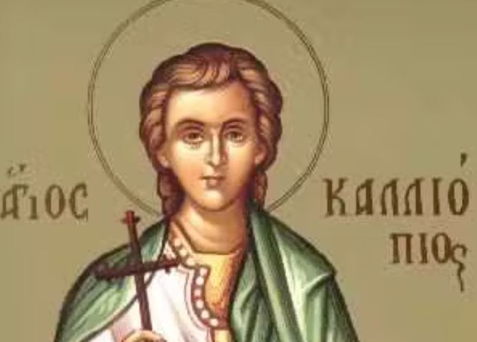 Feast day of Kalliopios the Martyr, Roufinos the Deacon and Akylina the Martyr in Sinope