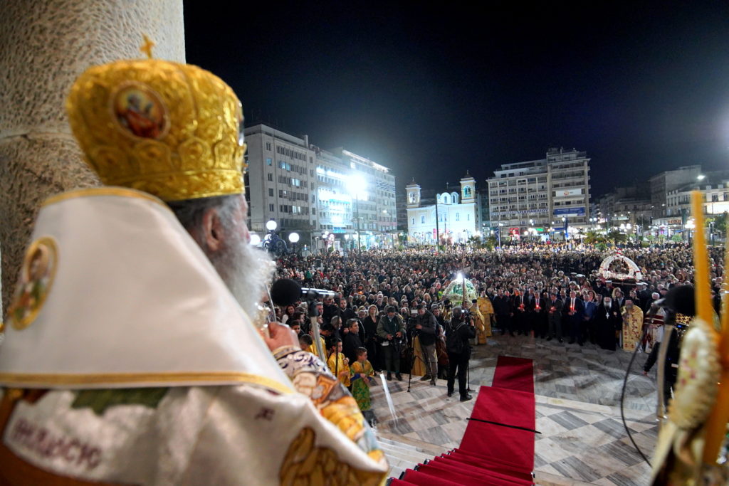 Πειραιάς: Παρουσία του πρώην Προέδρου της Κυπριακής Δημοκρατίας η Ακολουθία του Επιταφίου Θρήνου