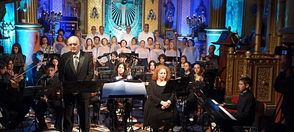 Από τον Γολγοθά στην Ανάσταση: Συναυλία στον Αγ. Νικόλαο Πατρών (ΦΩΤΟ)