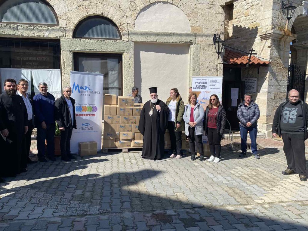 Δέματα αγάπης σε 150 εμπερίστατες οικογένειες του Κεντρικού και Βορείου Έβρου