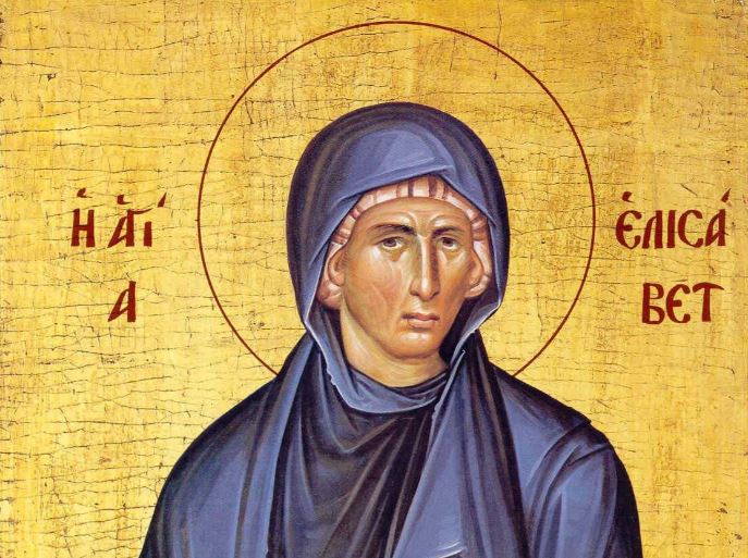 24 Απριλίου: Εορτάζει η Οσία Ελισάβετ