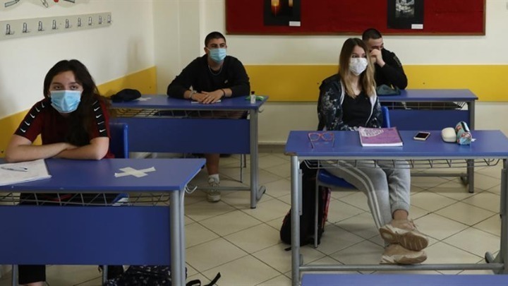 Σεμινάριο επαγγελματικού προσανατολισμού για μαθητές από την Μητρόπολη Περιστερίου
