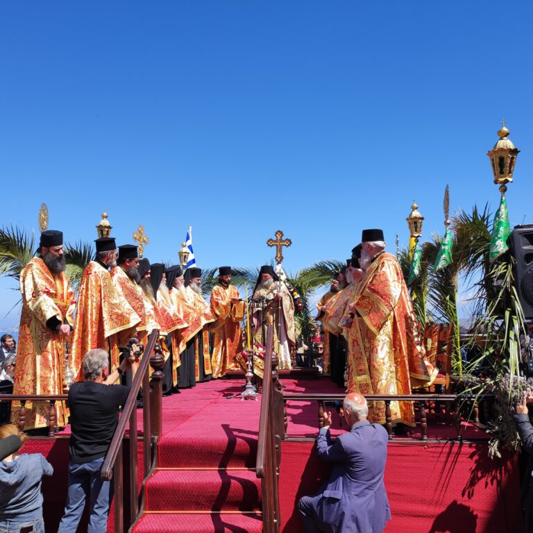 Πλήθος κόσμου στην τελετή του Νιπτήρα στην Πάτμο (ΒΙΝΤΕΟ)