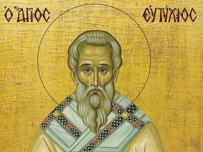 6 Απριλίου: Εορτάζει ο Άγιος Ευτύχιος, Πατριάρχης Κωνσταντινουπόλεως