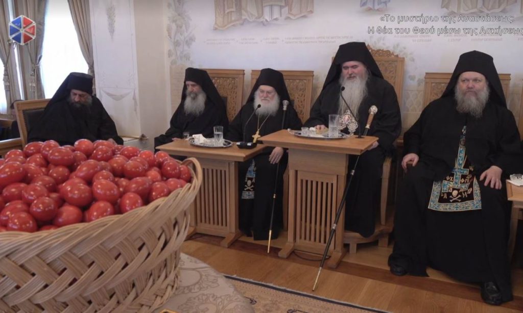 Το μυστήριο της Αναστάσεως: Η θέα του Θεού μέσω της Ασκήσεως (ΒΙΝΤΕΟ)