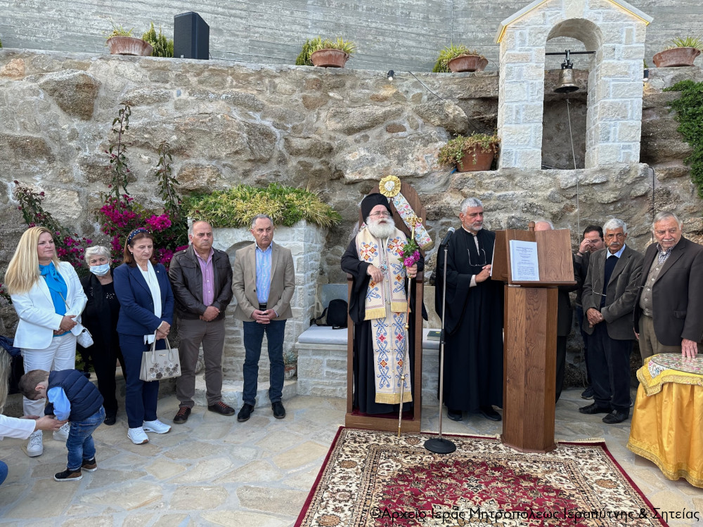 Ιεραπύτνης: Οι τρεις νεοφανείς Μάρτυρες να πρεσβεύουν στον Αναστάντα Κύριο