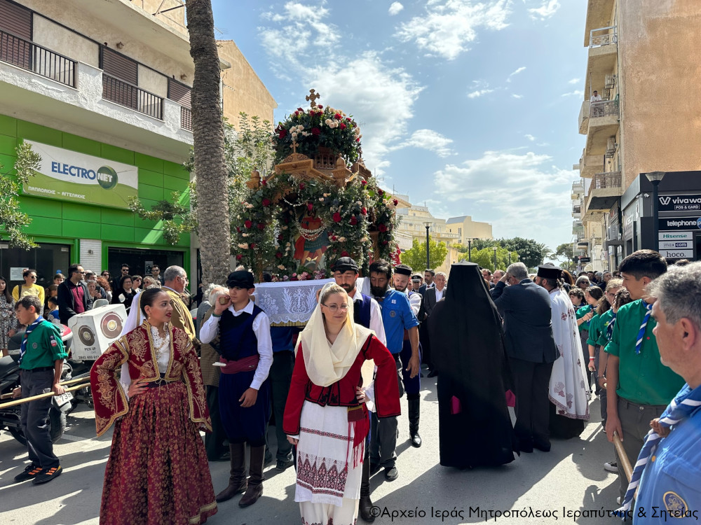 Η Ιεράπετρα τίμησε τον πολιούχο και προστάτη της, Άγιο Γεώργιο