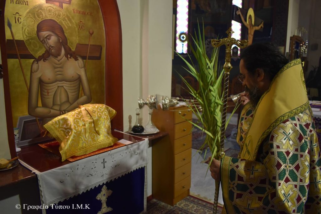 Το Σάββατο του Λαζάρου και η Κυριακή των Βαΐων στην Μητρόπολη Καστορίας