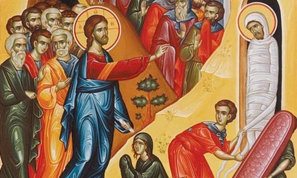 Το διήμερο που μας εισάγει στη Μεγάλη Εβδομάδα