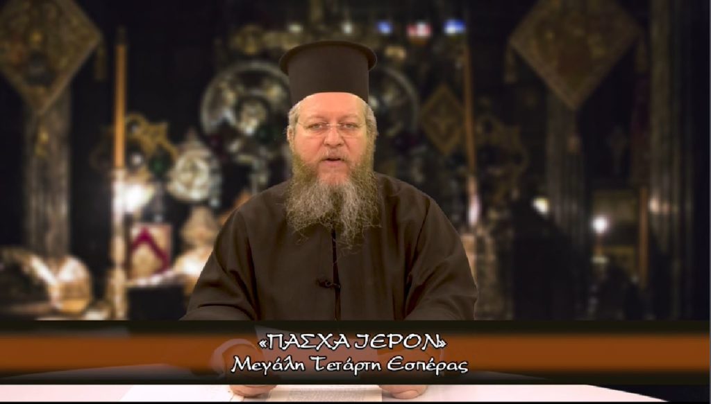 Μην χάσετε σήμερα την εκπομπή “Λειτουργία – ΜεταΛειτουργία” στην Pemptousia TV