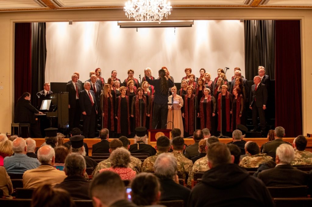 Ίδρυμα Αρχιεπισκόπου Μακαρίου Γ΄: Εορτασμός Εθνικών Επετείων