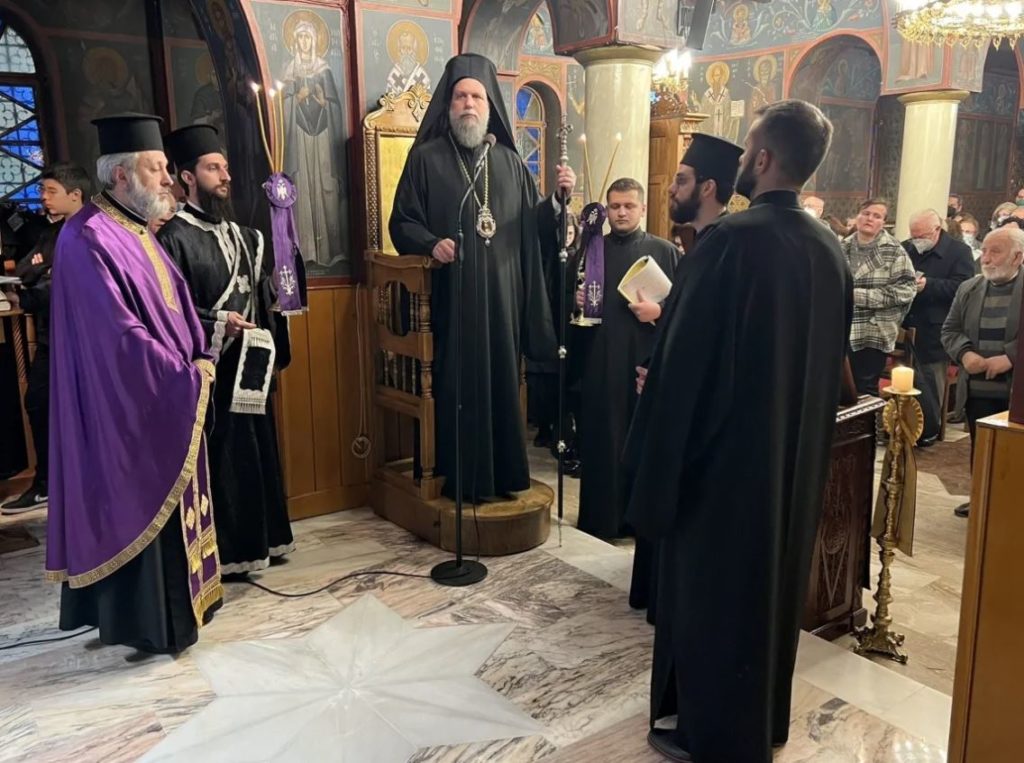 Η Ακολουθία του Νιπτήρος στο Ηράκλειο Αττικής