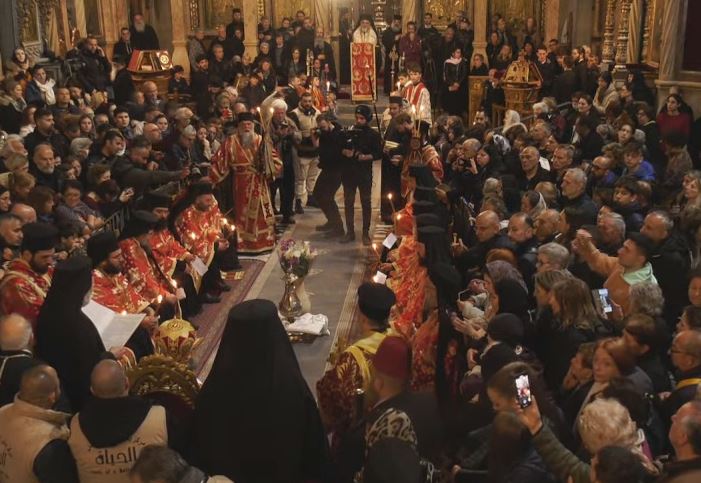 Η τελετή του Ιερού Νιπτήρος στα Ιεροσόλυμα (ΒΙΝΤΕΟ)