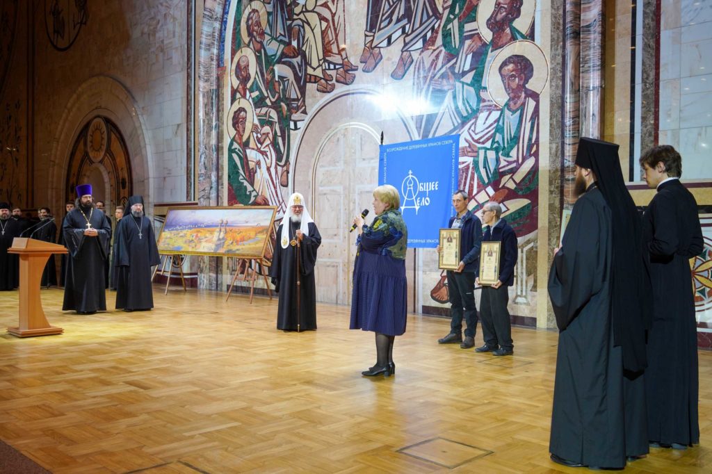 Ο Πατριάρχης Μόσχας για την “Αναβίωση ξύλινων ναών του Βορρά”