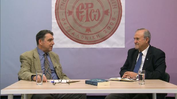 Eκπομπή «Πατριδογνωσία» με θέμα «Μετασεισμικές γεωπολιτικές εξελίξεις – Ανάλυση»