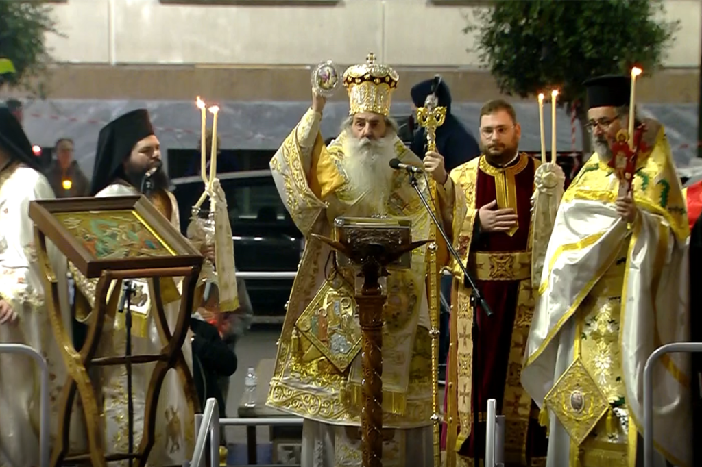 Η Παννυχίδα της Αναστάσεως στον Καθεδρικό Ιερό Ναό Αγίας Τριάδος Πειραιώς