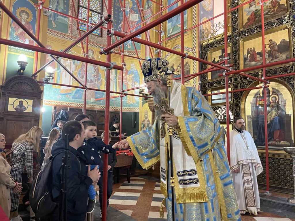 Ζάγκρεμπ: Πνευματικές νουθεσίες από τον Πατριάρχη Πορφύριο ενόψει Μεγάλης Εβδομάδας
