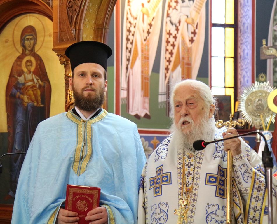 Χειροτονία Πρεσβυτέρου από τον Μητροπολίτη Παραμυθίας Τίτο