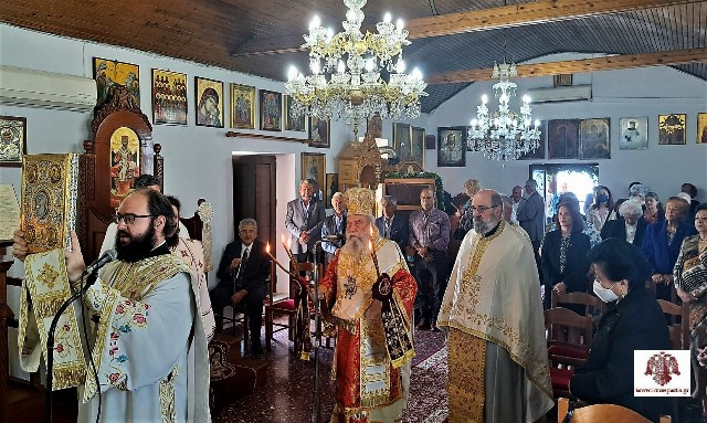 Η εορτή της Αναλήψεως στην Ιερά Μητρόπολη Μονεμβασίας και Σπάρτης