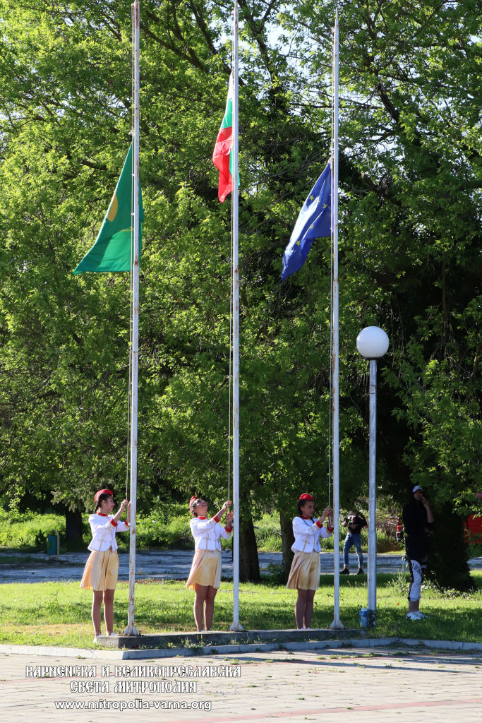 Благодарствен молебен на празника на град Плиска