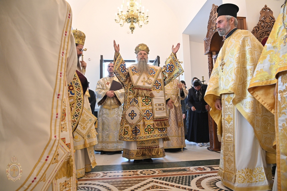 Празник на св. апостол Ерм в Пловдив