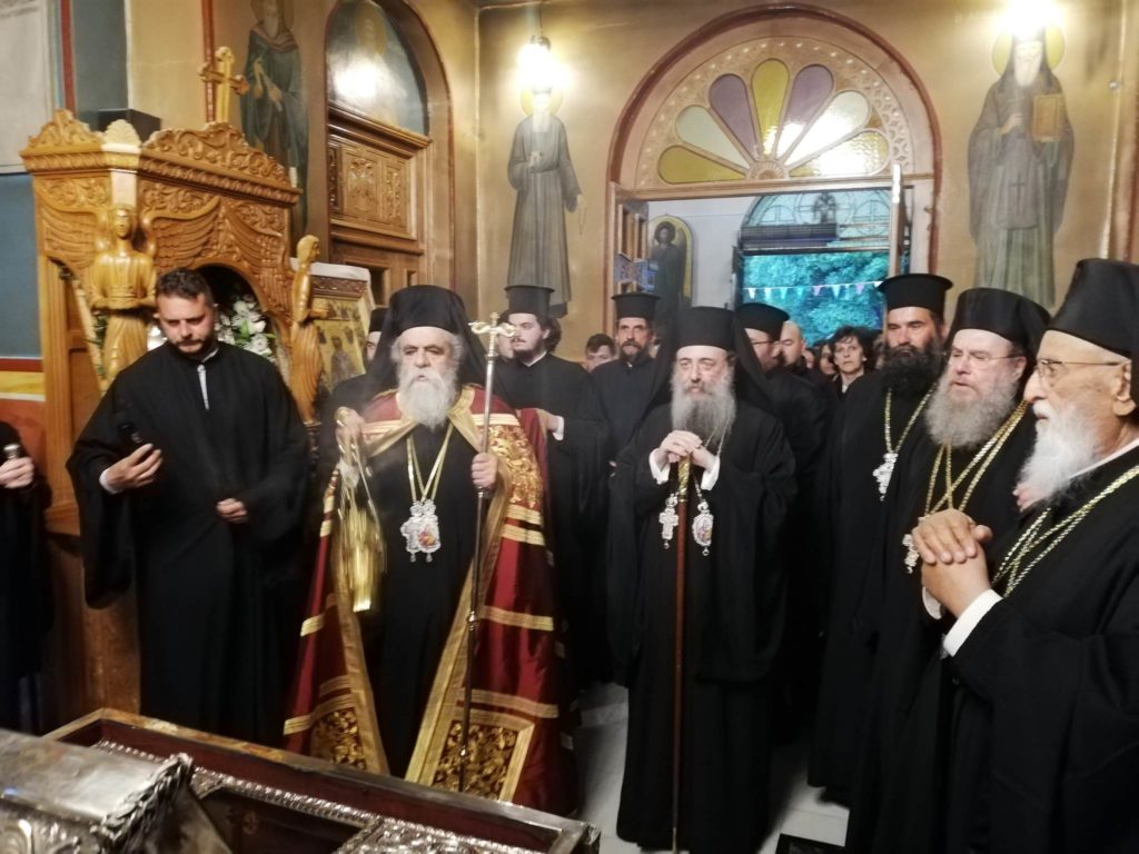 Εσπερινός Πολιούχων Τριπόλεως, Αγίων Νεομαρτύρων Δημητρίου και Παύλου