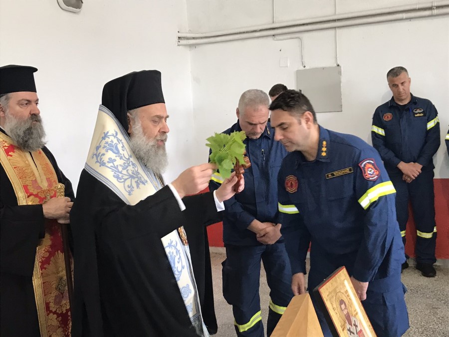 Αγιασμός στην Πυροσβεστική Υπηρεσία Καρδίτσας για την νέα αντιπυρική περίοδο