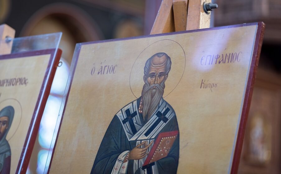 Κύπρος: Εκδηλώσεις για την εορτή του Αγίου Επιφανίου Αρχιεπισκόπου Κωνσταντίας