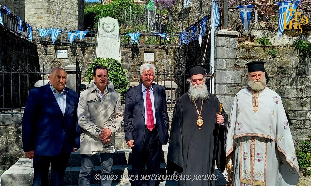 Εκδηλώσεις μνήμης για την 80η Επέτειο βομβαρδισμού του Βουργαρελίου Άρτης