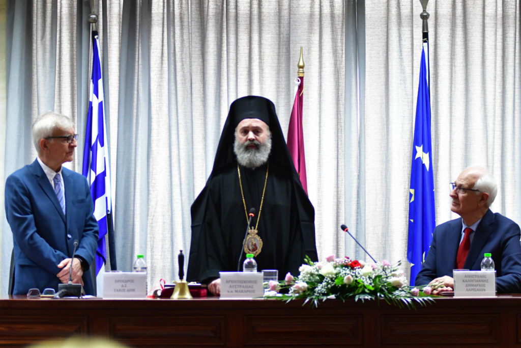 Επίτιμος δημότης του Δήμου Λαρισαίων ο Αυστραλίας Μακάριος – Θερμή η υποδοχή του στο Δημαρχείο (ΦΩΤΟ& ΒΙΝΤΕΟ)