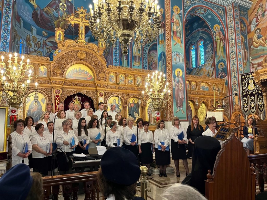 Ο Μητροπολίτης Δημητριάδος στις εκδηλώσεις μνήμης του Πατριάρχη Αλεξανδρείας Ιεροθέου του Α΄ στον Αλμυρό