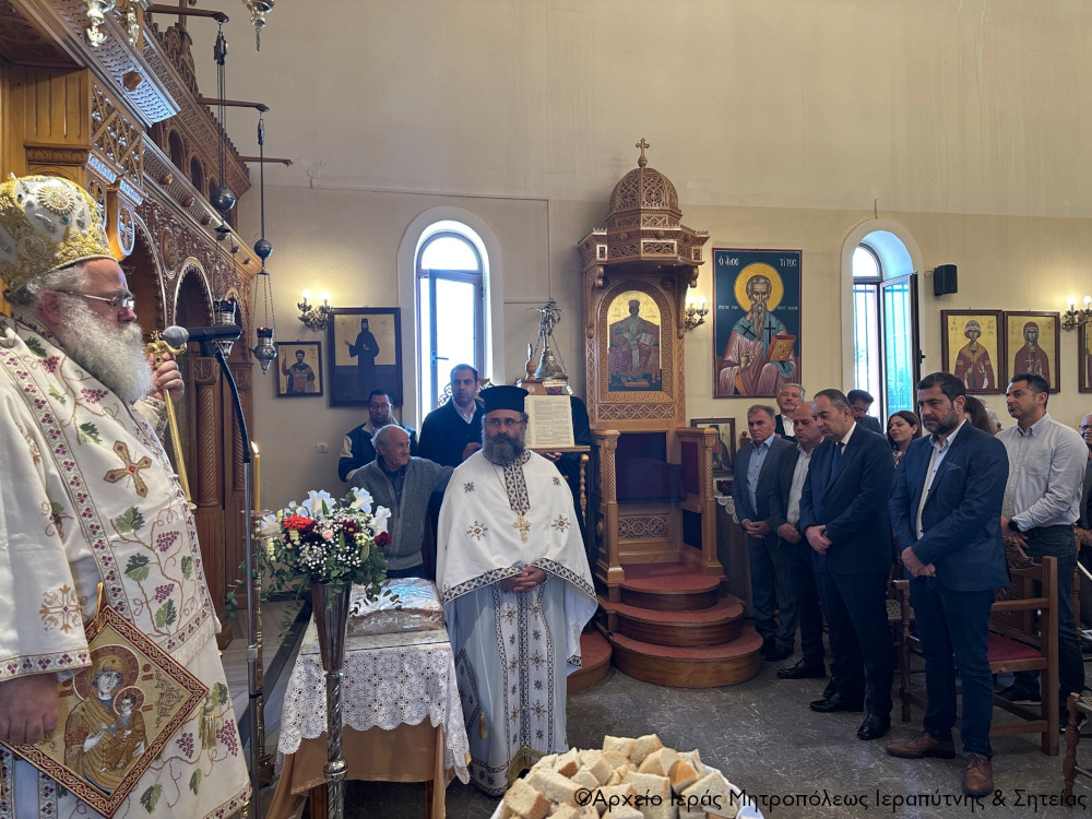 Ιεραπύτνης Κύριλλος και Πλακιωτάκης στον Ι.Ν. Αγίας Ειρήνης Κουτσουρά