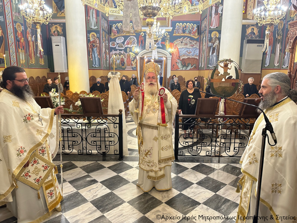 Κυριακή του Παραλύτου στον Ιερό Καθεδρικό Ναό Αγίας Αικατερίνης Σητείας