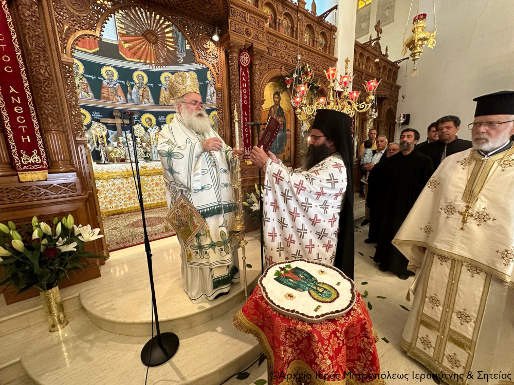 Κυριακή της Σαμαρείτιδος στον πανηγυρίζοντα Ιερό Καθεδρικό Ναό Αγίας Φωτεινής Ιεράπετρας