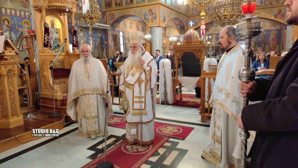 Ο Μητροπολίτης Αργολίδος Νεκτάριος στην Αγία Ειρήνη Νέας Κίου