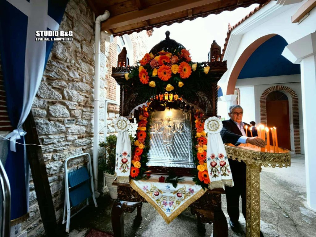 Τον “Μάη Θανάση” τίμησαν στο Κουρτάκι Αργολίδας