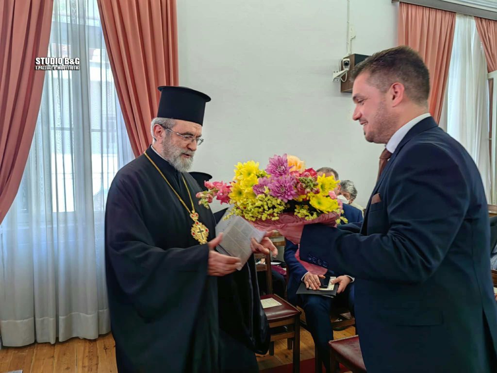 Αγιολογική ημερίδα αφιερωμένη στον Άγιο Πέτρο Επίσκοπο Άργους